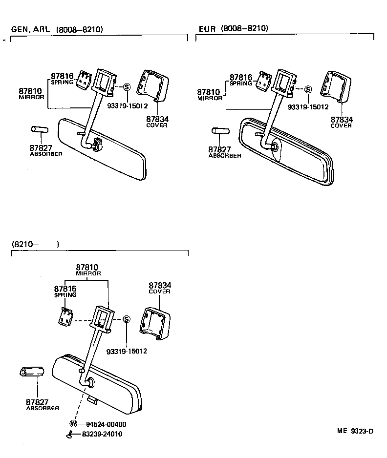 87901-55011 MIRROR ASSY, OUTER REAR VIEW, RH product image
