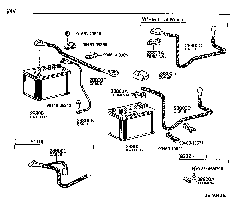 82046-90805 CABLE, BATTERY TO STARTER(FOR BATTERY TO MAIN SWITCH) product image