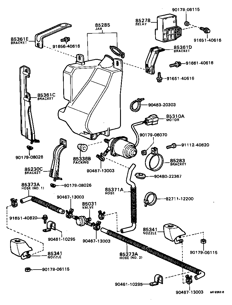 85361-95404 BRACKET, HEADLAMP CLEANER, NO.3 product image