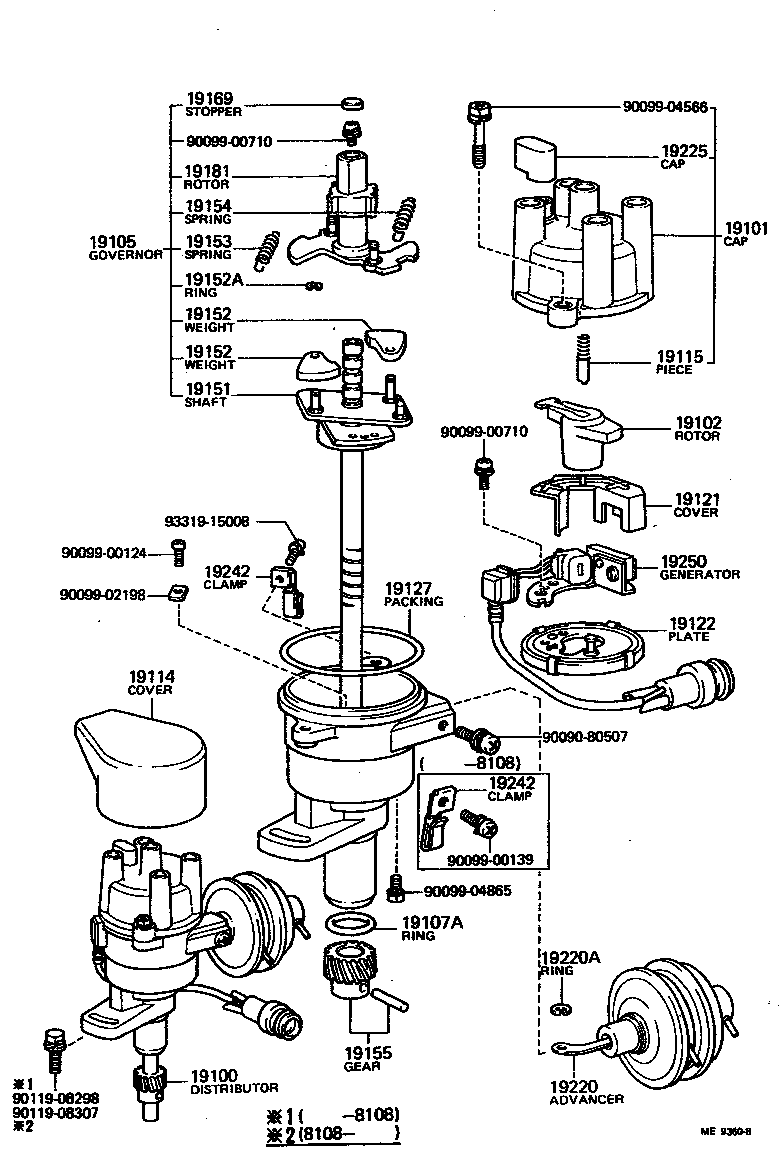 19250-38260 GENERATOR ASSY, SIGNAL product image