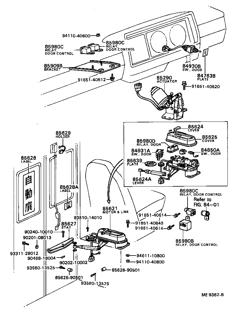 85980-90503 RELAY ASSY, DOOR CONTROL (FOR AUTOMATIC DOOR) product image