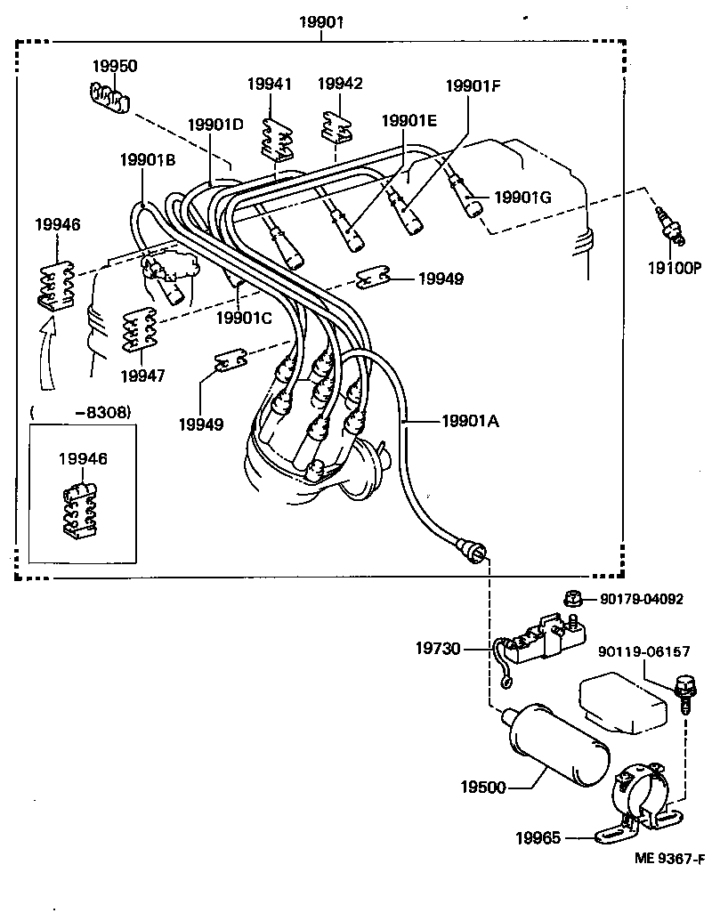 19871-54010 CONNECTOR, GLOW PLUG NO.1 product image