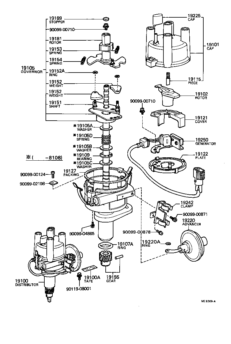 19250-45190 GENERATOR ASSY, SIGNAL product image