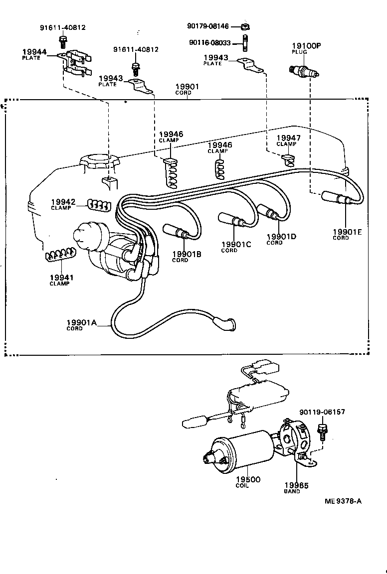 90999-99084 CORD SET, COIL & SPARK, W/RESISTIVE product image