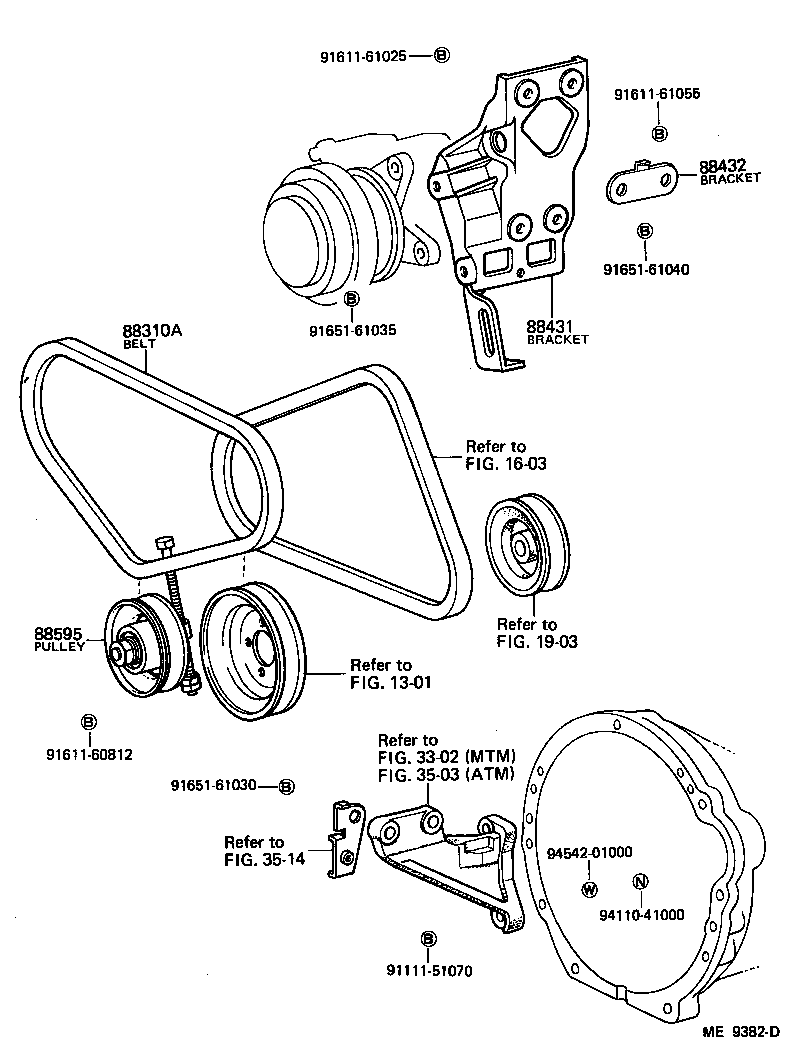 88320-10041 COMPRESSOR ASSY, COOLER product image