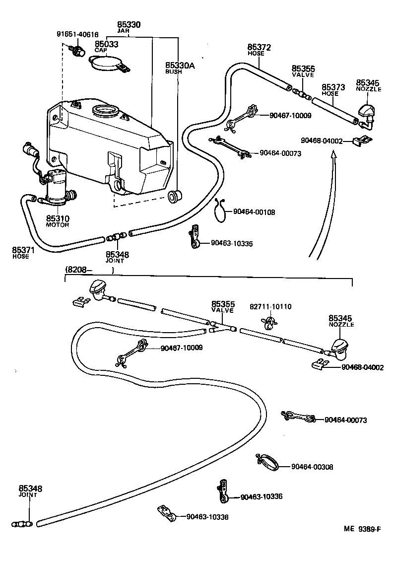 85310-20100 MOTOR AND PUMP ASSY, WINDSHIELD WASHER product image