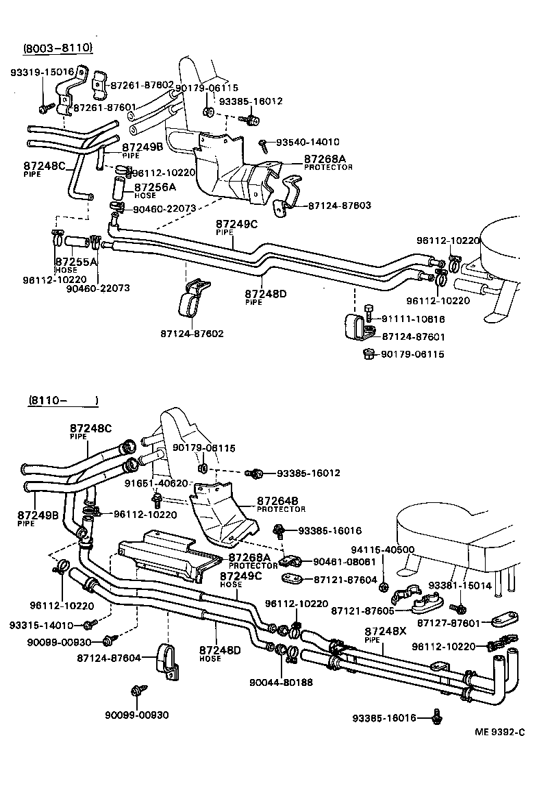87156-87602 PIPE, HEATER WATER INLET, A product image