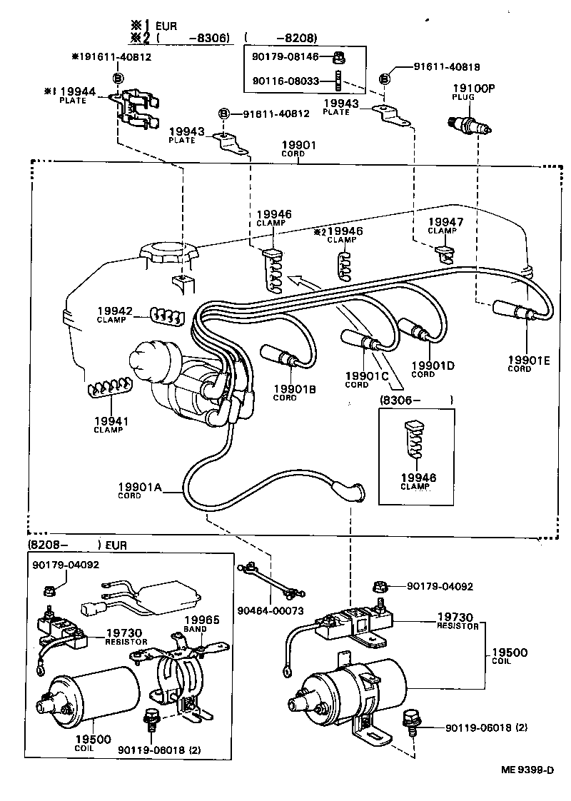 19871-54010 CONNECTOR, GLOW PLUG NO.1 product image