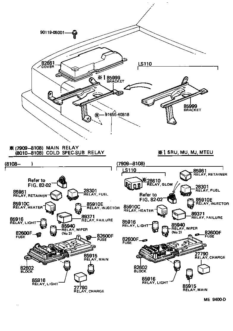 28529-54010 BRACKET, PREHEATING TIMER, NO.1 product image