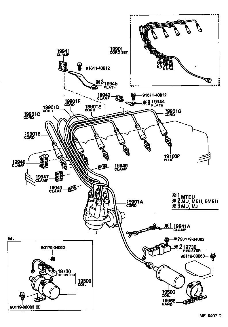 90919-21285 CORD SET, COIL & SPARK, W/RESISTIVE product image