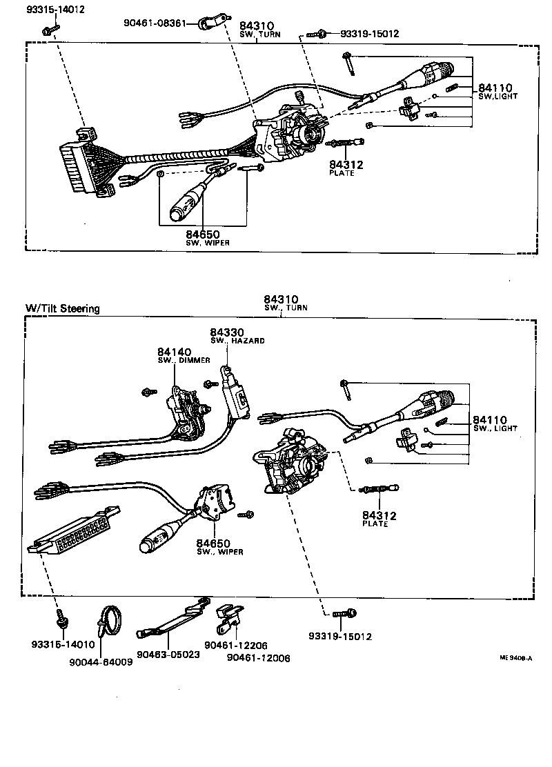 83320-29265 GAGE ASSY, FUEL SENDER product image