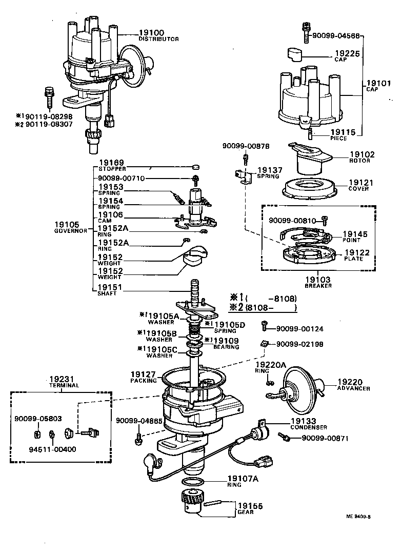 19102-70010 ROTOR SUB-ASSY, DISTRIBUTOR product image
