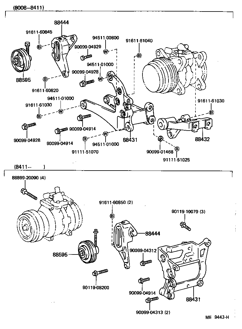 04881-30260 GASKET KIT, OVERHAUL product image