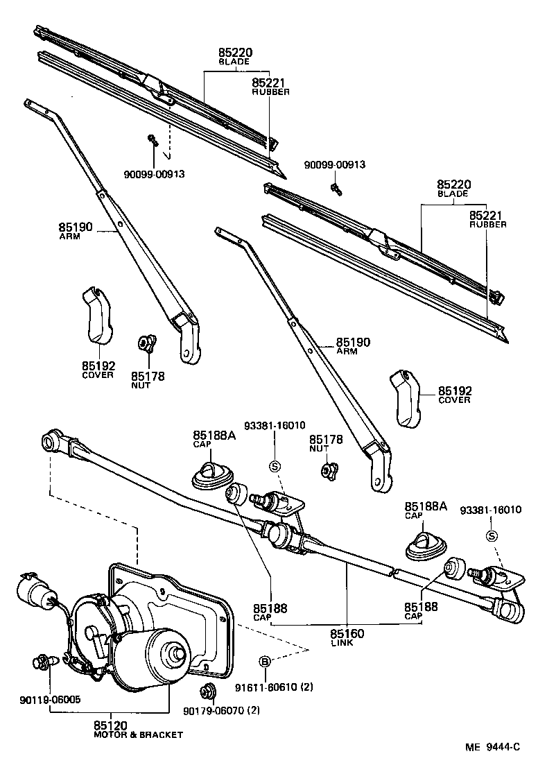 Toyota 85160-90A05 LINK ASSY, WINDSHIELD WIPER
