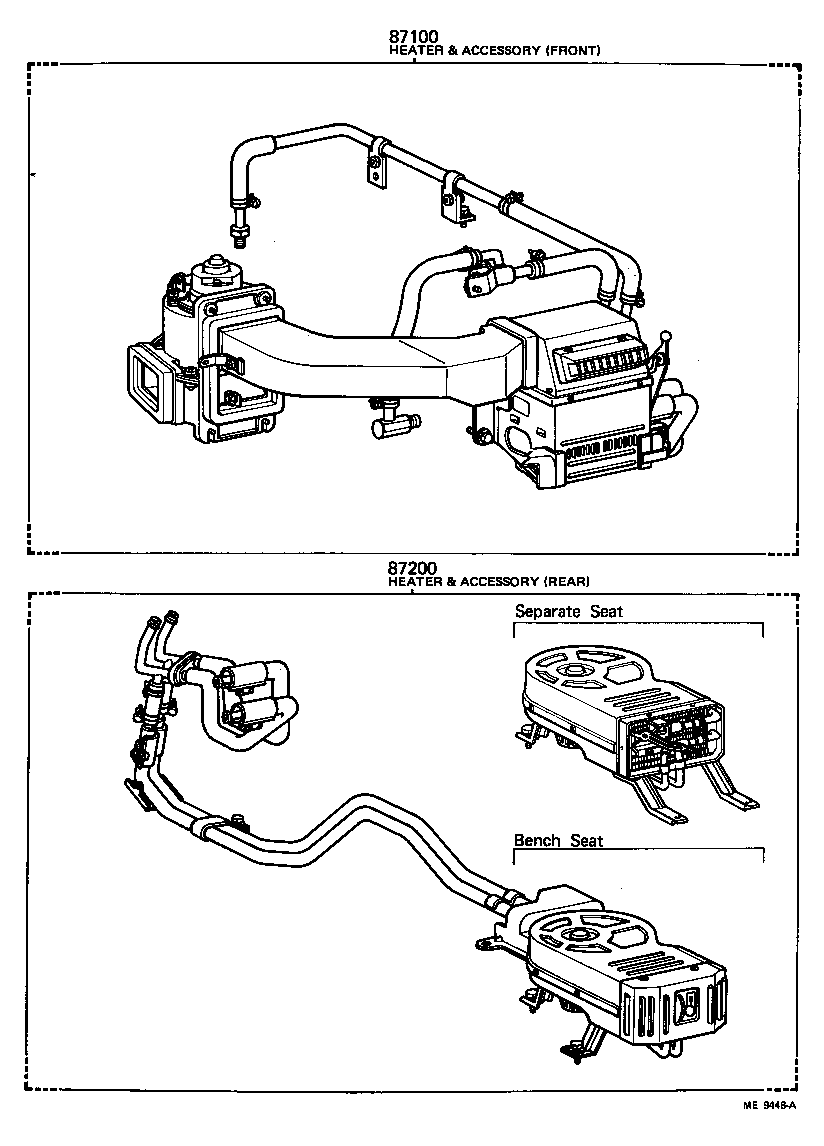 88300-60143 COOLER & ACCESSORY ASSY product image