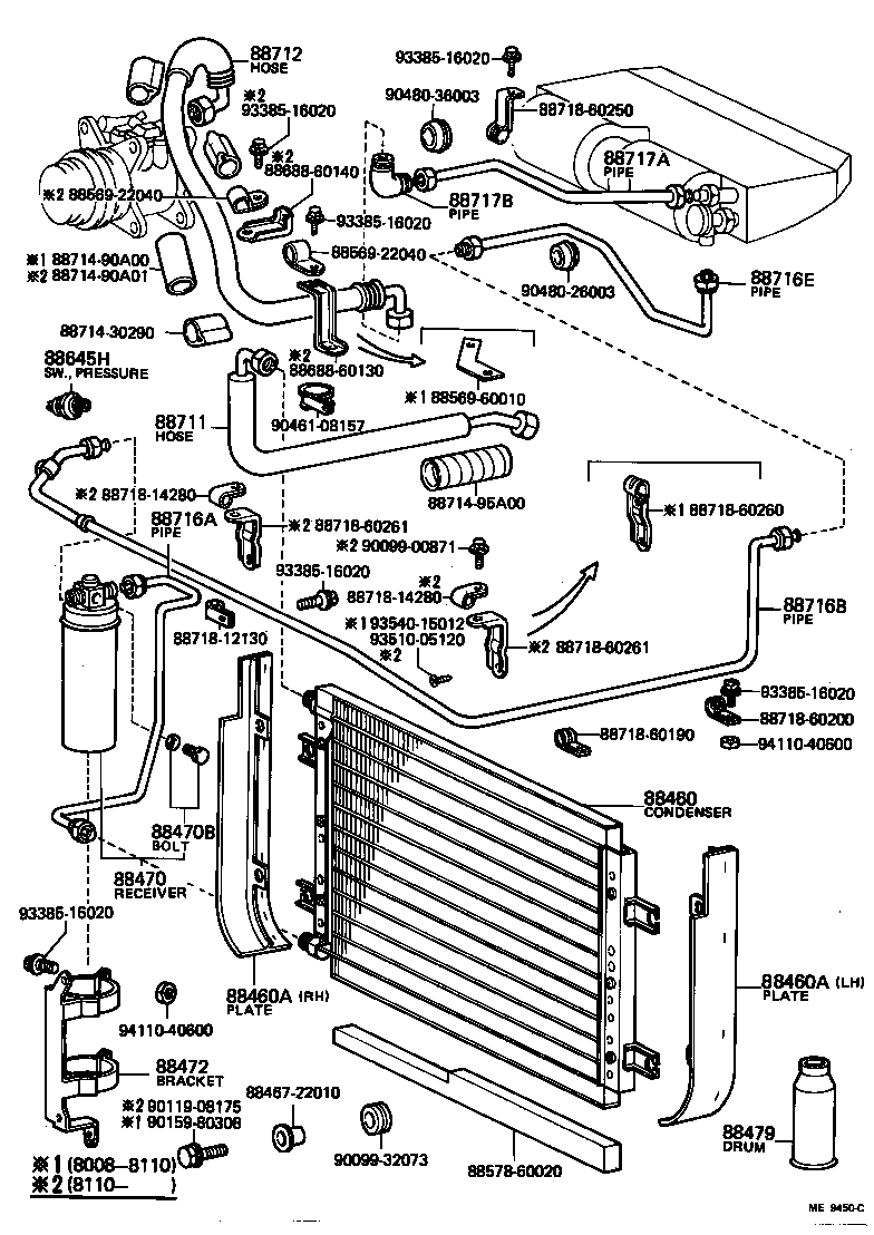 88460-60040 CONDENSER ASSY, COOLER product image