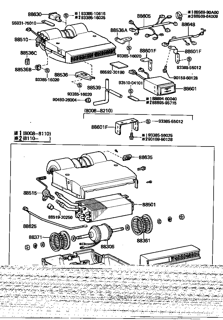 88510-60090 UNIT ASSY, COOLER product image