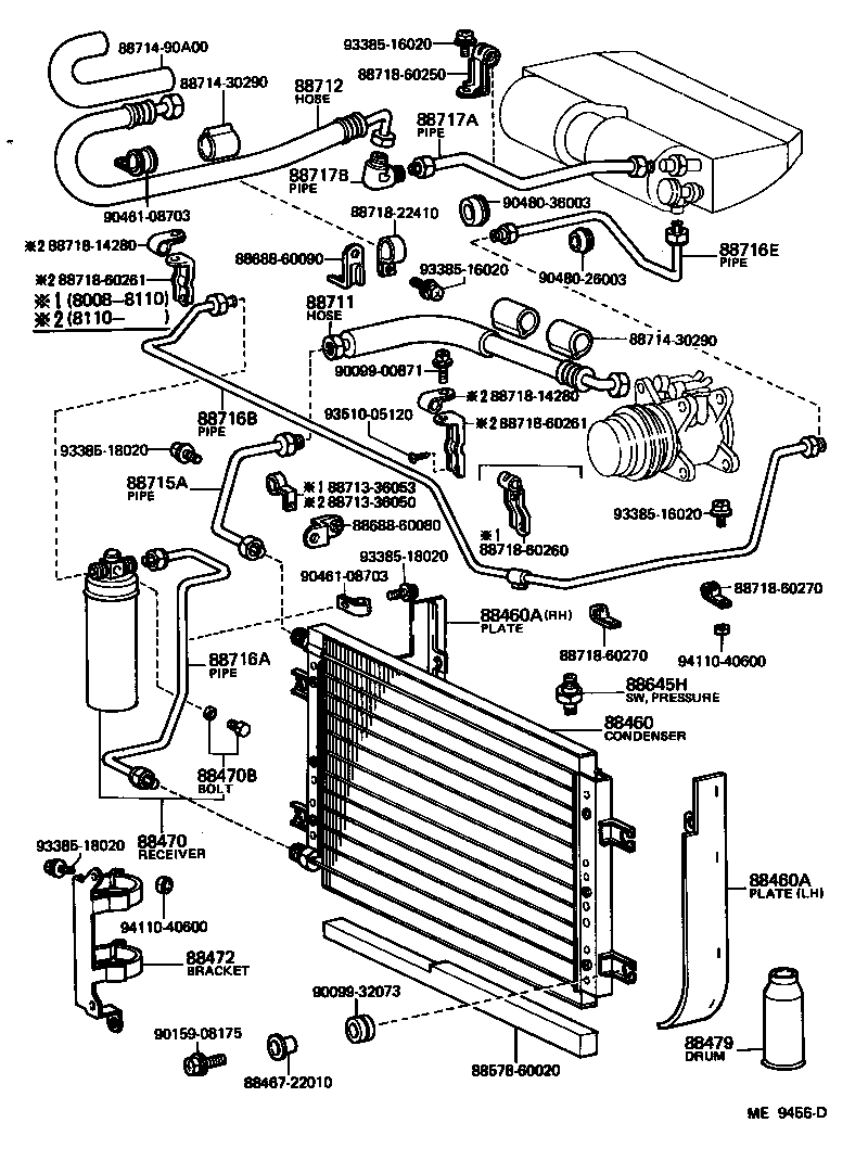 88460-60040 CONDENSER ASSY, COOLER product image