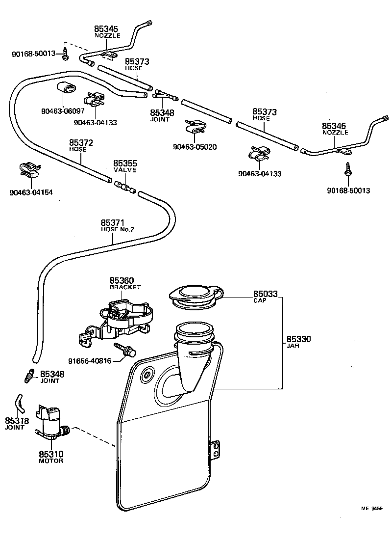 90446-07009 HOSE, WINDSHIELD WASHER (FROM MOTOR TO JOINT) product image
