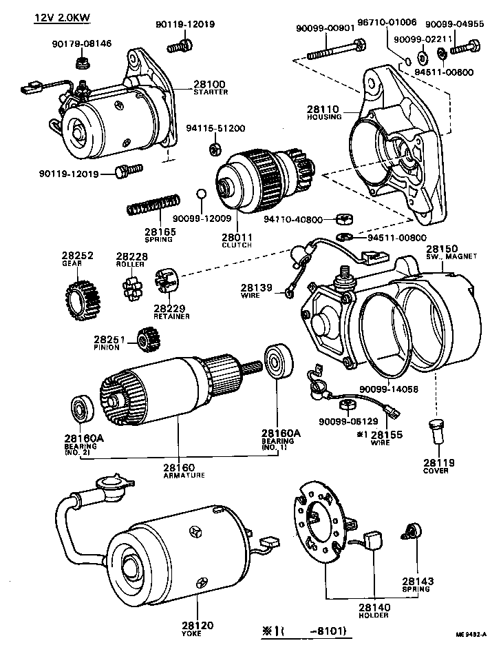 28100-54100 STARTER ASSY product image
