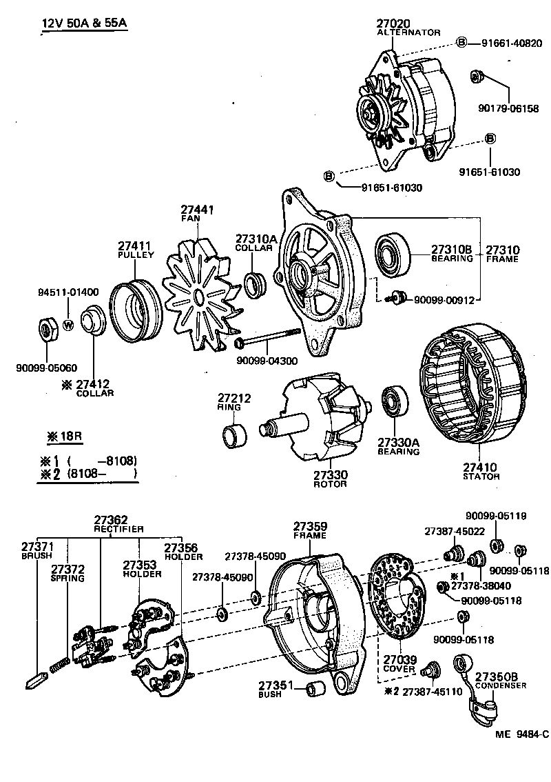 27411-54010 PULLEY, ALTERNATOR product image