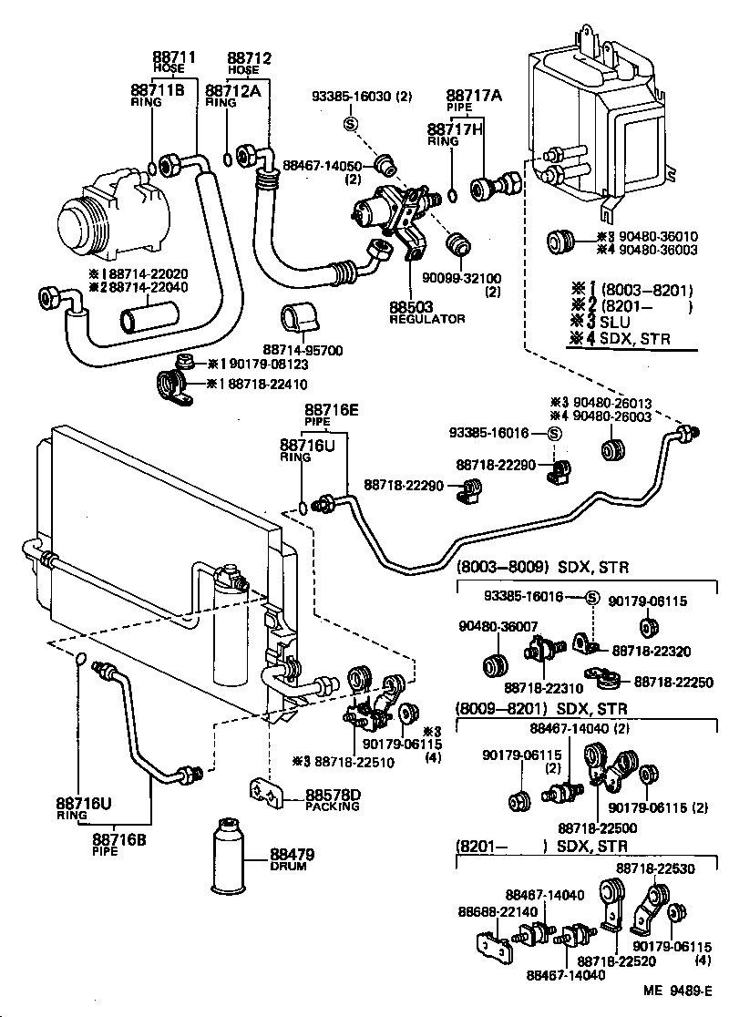 88715-22060 PIPE, COOLER REFRIGERANT DISCHARGE, A product image