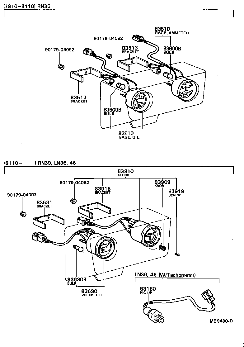 83145-95F19 LENS, METER, NO.2 product image