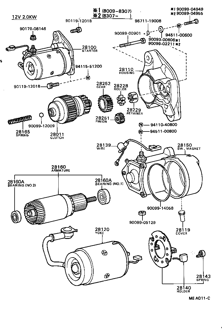 28100-54070 STARTER ASSY product image