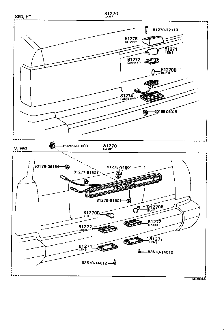81276-95801 COVER, LICENSE PLATE LAMP product image