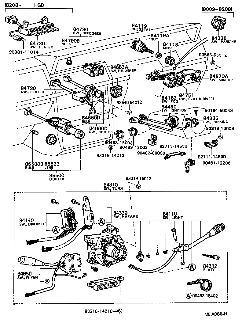 28380-73010 RELAY ASSY, FUEL PUMP product image