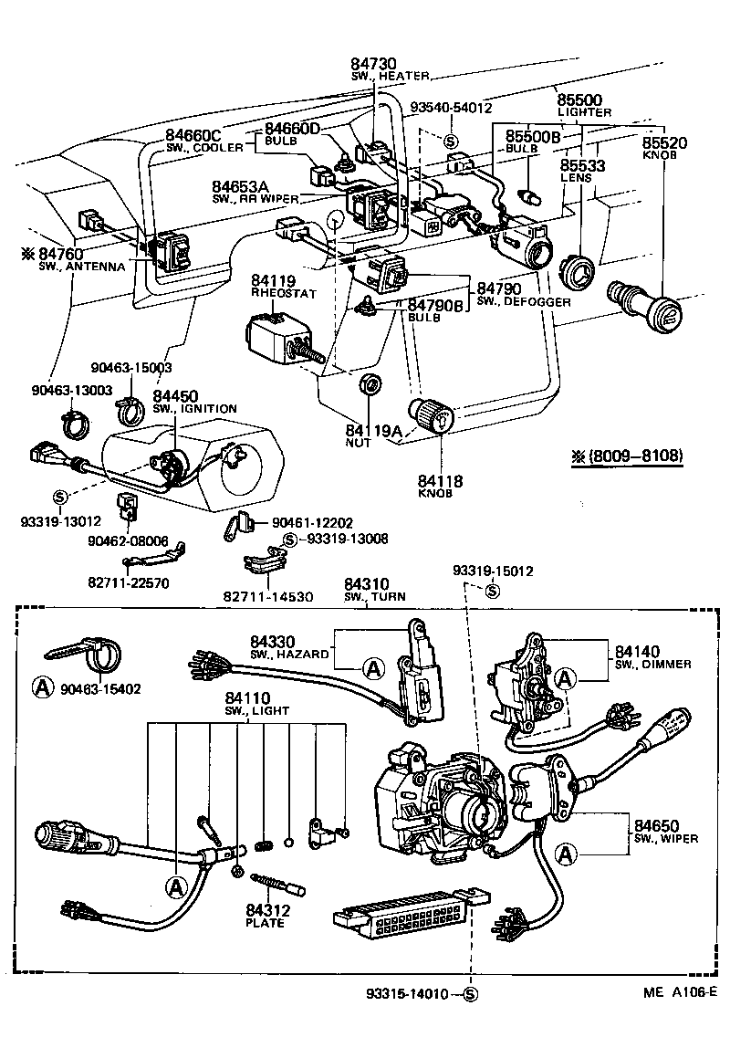 Thumbnail 2 for 84140-39045