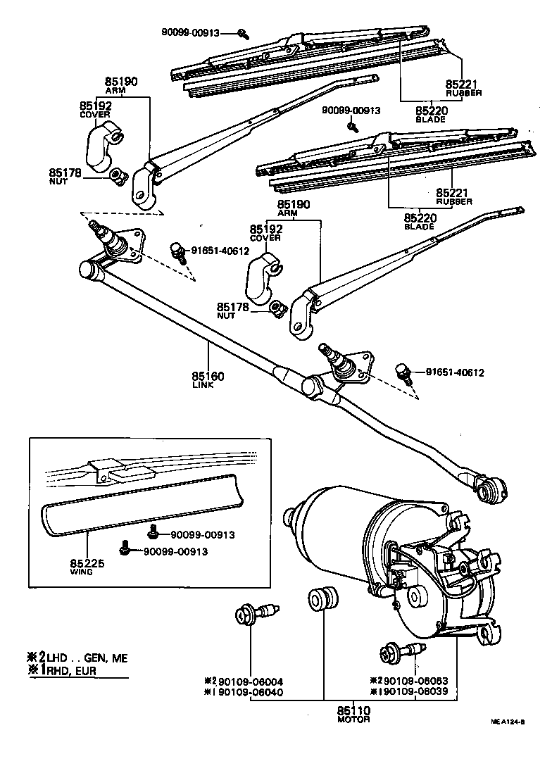 85160-22100 LINK ASSY, WINDSHIELD WIPER product image