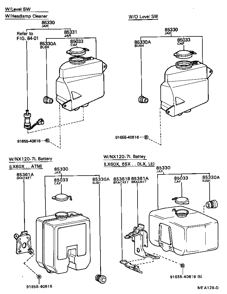 85331-22031 JAR SUB-ASSY, WINDSHIELD WASHER product image