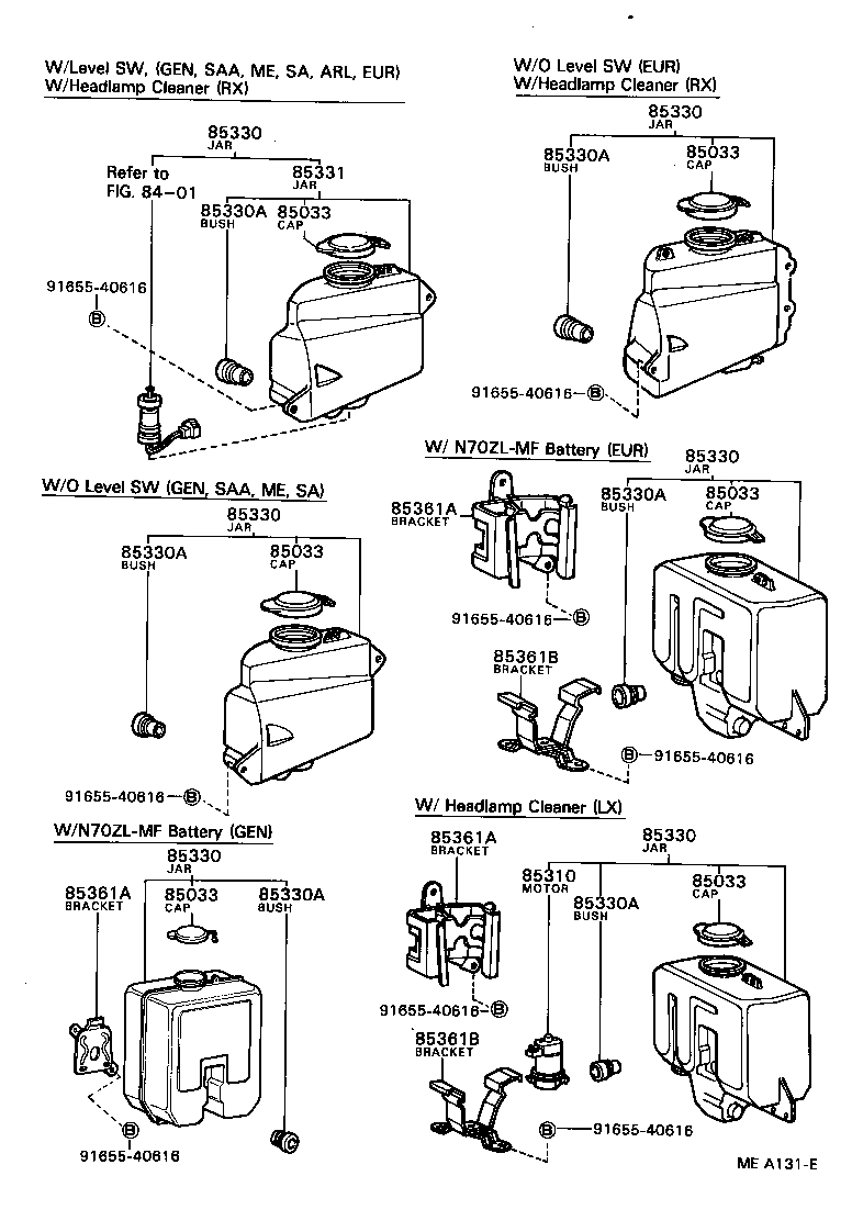 85341-22130 NOZZLE, WINDSHIELD WASHER product image