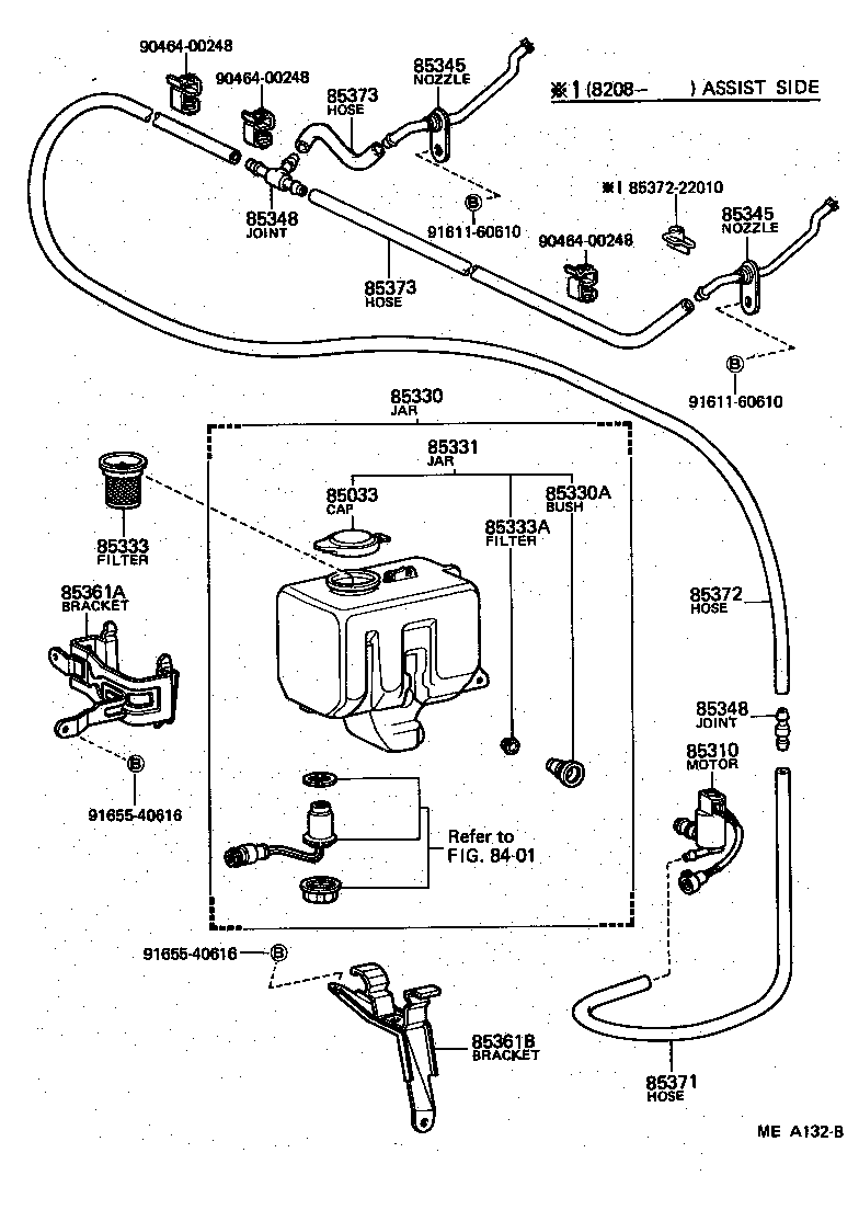 Toyota 85331-22242 JAR ASSY, WINDSHIELD WASHER