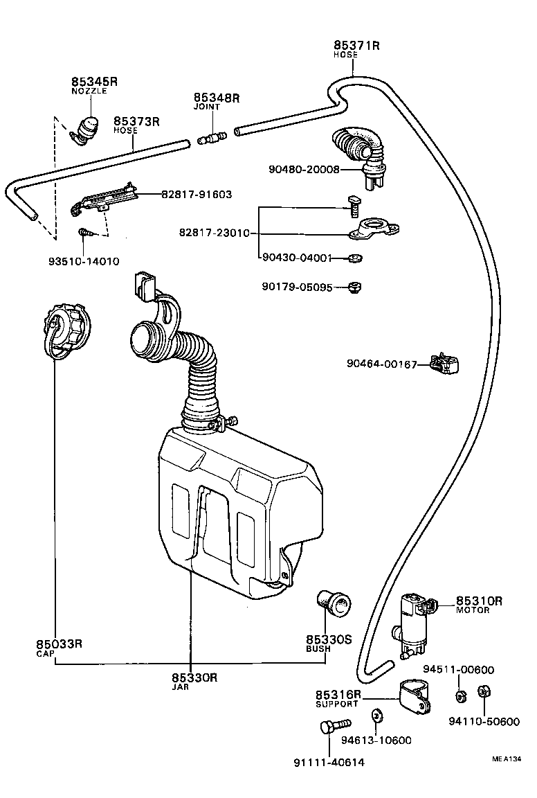 85355-95800 JOINT, REAR WASHER HOSE, NO.1 product image