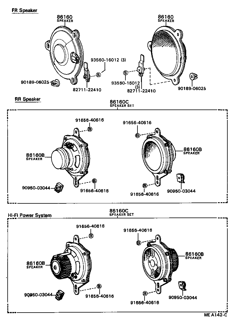 86160-91602 SPEAKER ASSY, REAR product image