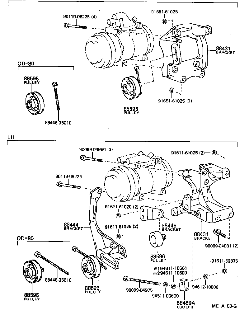 88320-26161 COMPRESSOR ASSY, COOLER product image