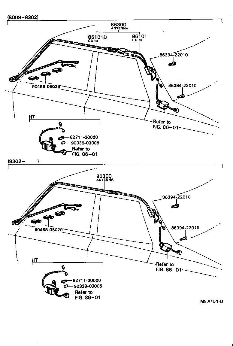 86300-22131 ANTENNA ASSY, W/HOLDER product image