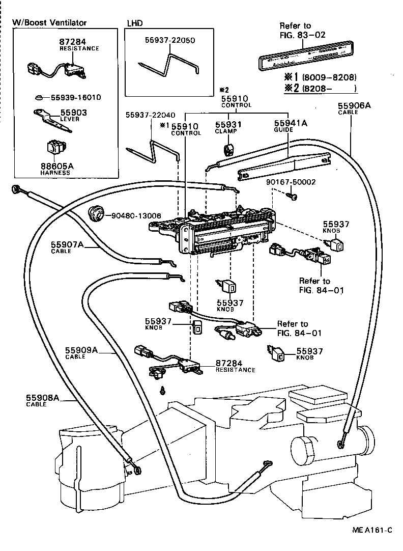 55845-22050 DUCT, AIR, SIDE NO.1 LH product image