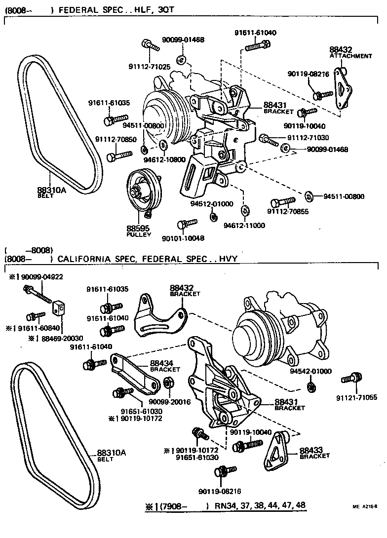 Thumbnail 2 for 88304-35040