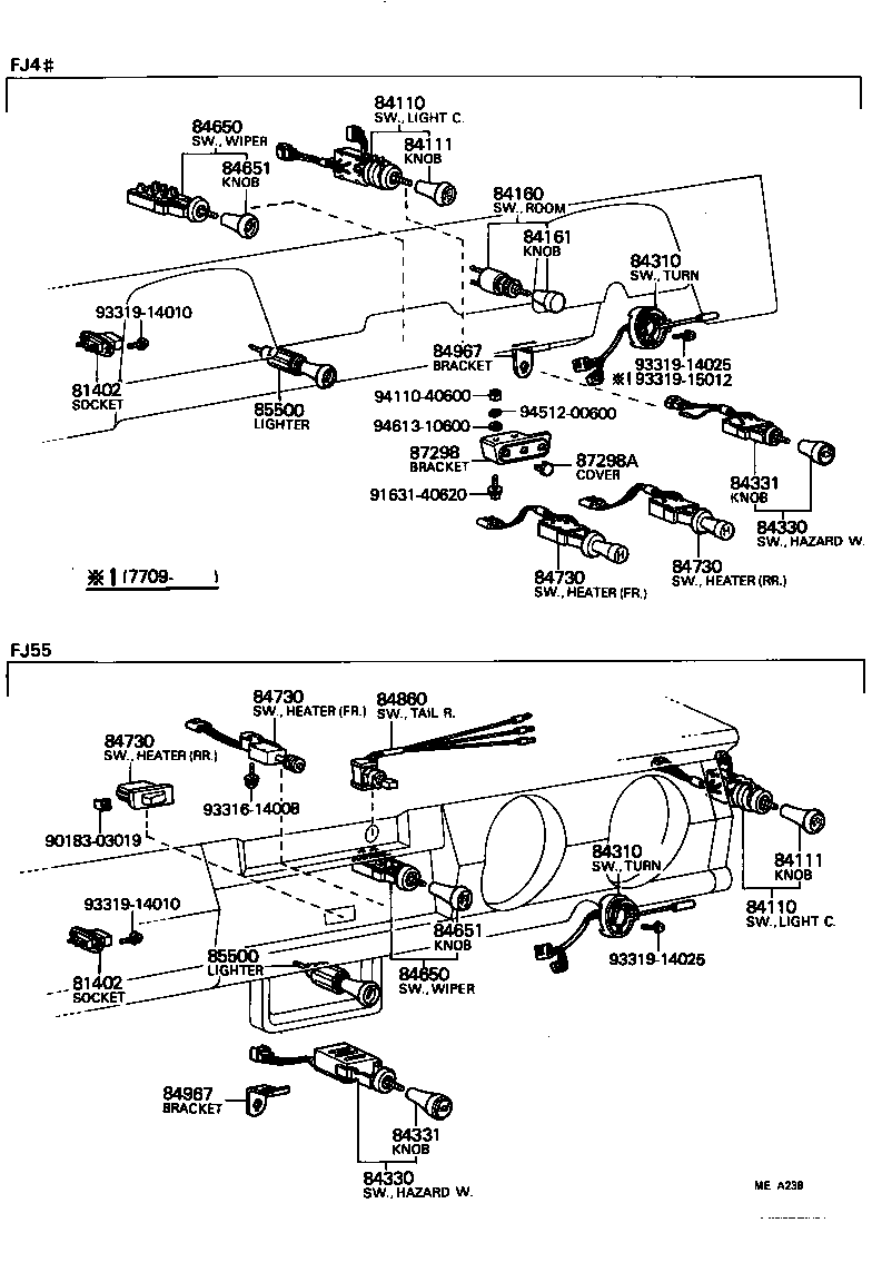 84332-60010 SWITCH ASSY, HAZARD WARNING SIGNAL product image