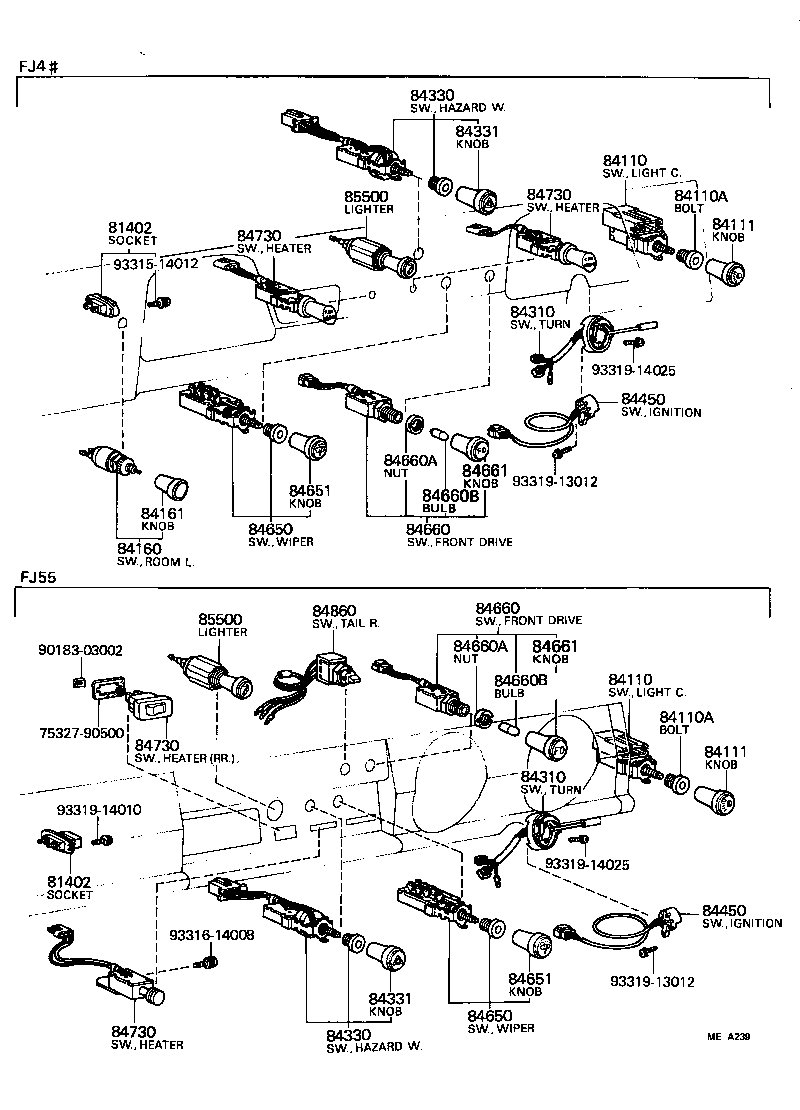 84332-60010 SWITCH ASSY, HAZARD WARNING SIGNAL product image