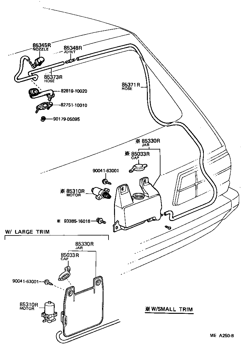 Toyota 90099-33299 HOSE, REAR WASHER (FROM JOINT TO NOZZLE)