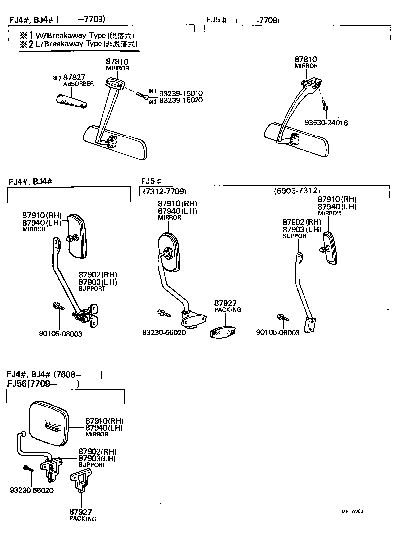 87810-60050 MIRROR ASSY, INNER REAR VIEW product image