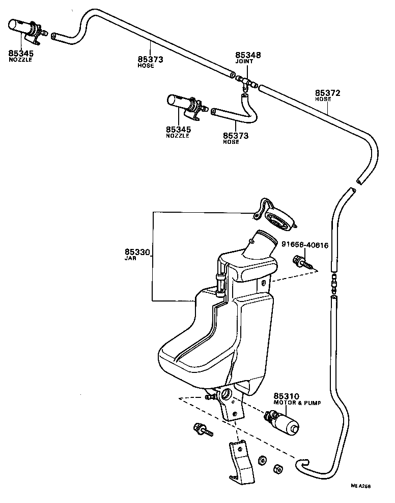 88649-87005 BRACKET ASSY, WINDSHIELD WASHER product image
