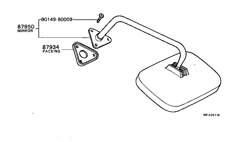 87901-87003 MIRROR ASSY, OUTER REAR VIEW, LH product image
