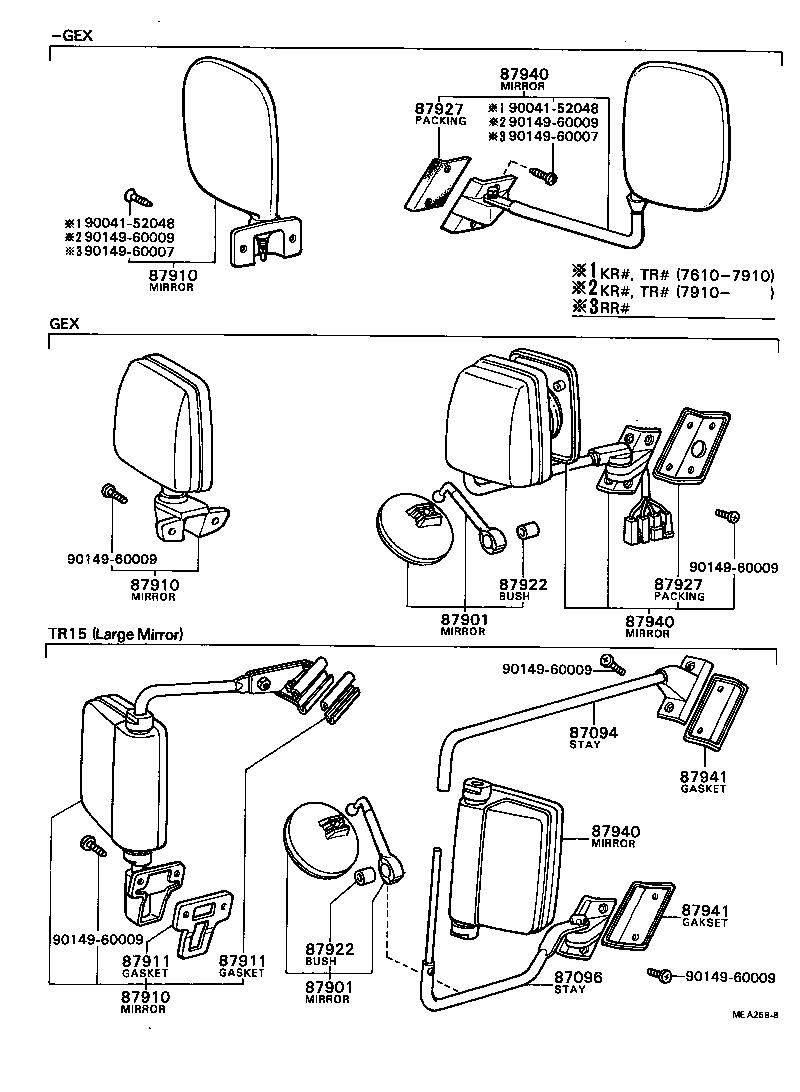 87901-87003 MIRROR ASSY, OUTER REAR VIEW, LH product image