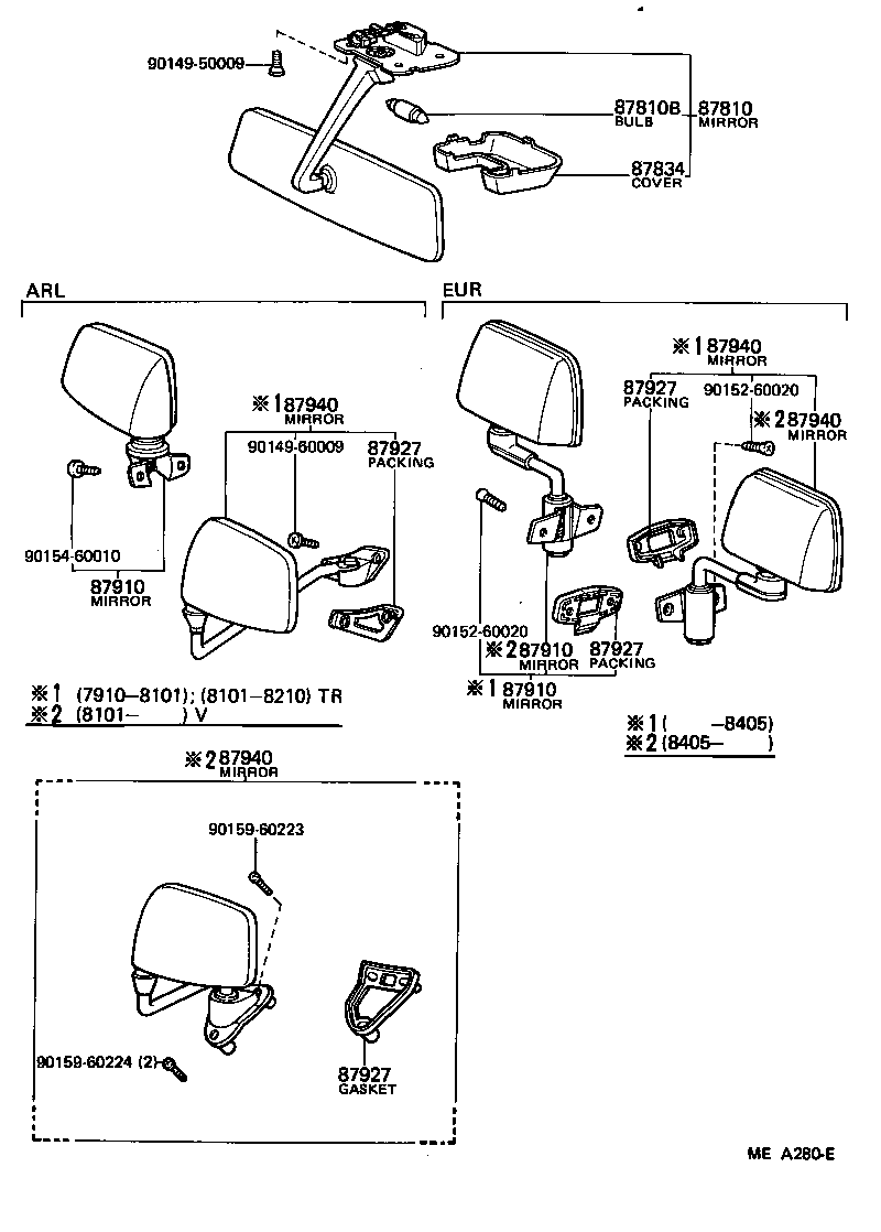 87810-95701 MIRROR ASSY, INNER REAR VIEW product image