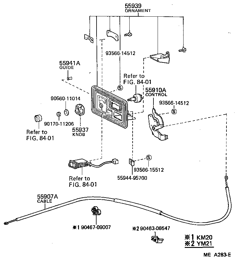 55905-95702 KNOB, HEATER CONTROL LEVER product image